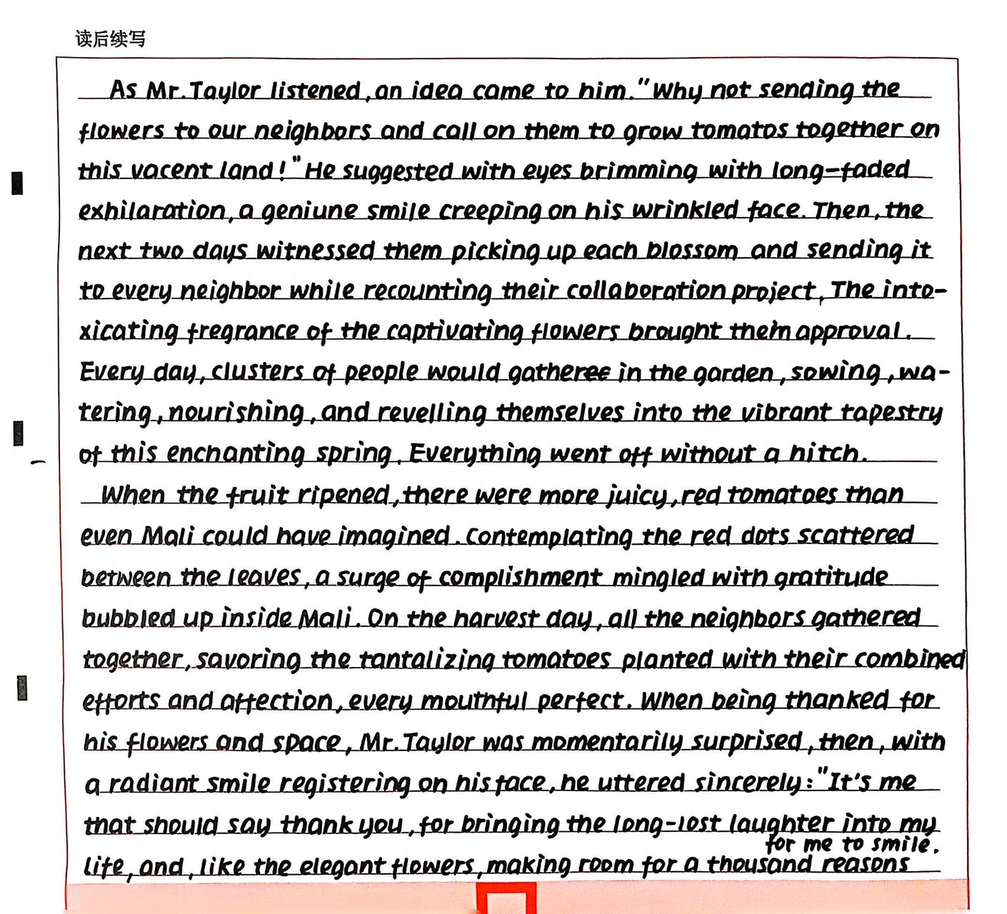 微信图片_20250117214214